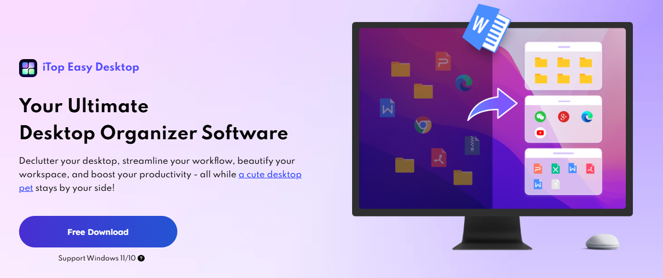 iTop Easy Desktop